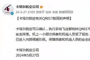 劳塔罗是本世纪单个自然年联赛进球最多的国米球员，位居历史第四